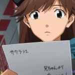 エロアニメエバンゲリオン乗っとる