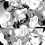 エロアニメエバンゲリオン乗っとる