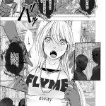 クリムゾン同人