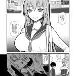 二次エロ漫画esuesu