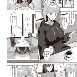 エロ漫画 nanae