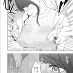 クリムゾン同人