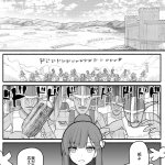 二次エロ漫画esuesu