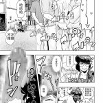 哆啦a梦色情漫画
