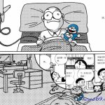 哆啦a梦色情漫画