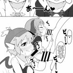 nrr漫画