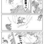 nrr漫画