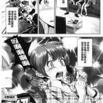 h本子qc
