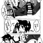 哆啦a梦色情漫画