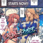 komik hentai berwarna uncensored