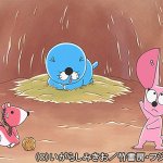 うさぎちゃん気をつけて download