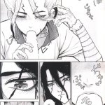dr.stone yaoi manga
