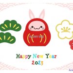 うさぎちゃん気をつけて download