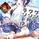 comic porno de kimetsu no yaiba daki