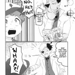 billdip yaoi hentai