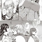 エロ 同人誌 ちろたた