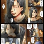 黒猫スミス おばさんの肉体 からだ が気持ち良過ぎるから part2 ボクのおばさんは超名器だった