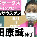 サルブェンテセクスマンコ