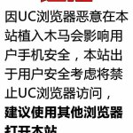 龙珠同人黄色