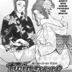 komik hentai mantan