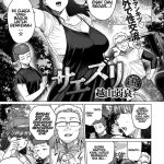 xnxx komik hentai genjot memek mama kandung