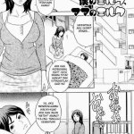 xnxx komik hentai genjot memek mama kandung