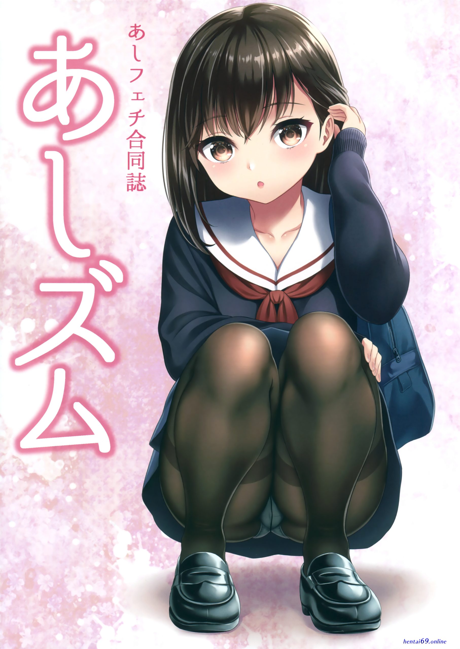 Kase daiki february 2022