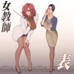 comic anime hentai sub indonesia oda non
