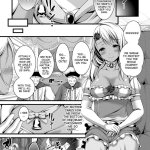 bara hentai comic