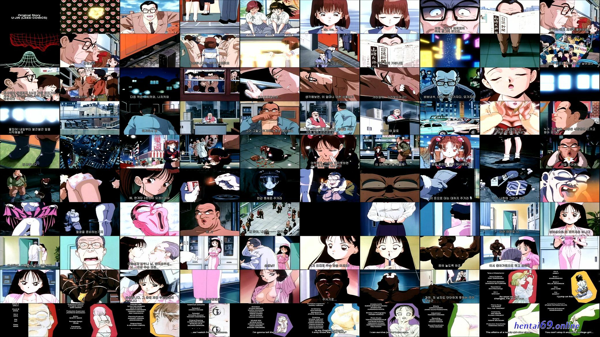 Kounai sashei sub indo mp4