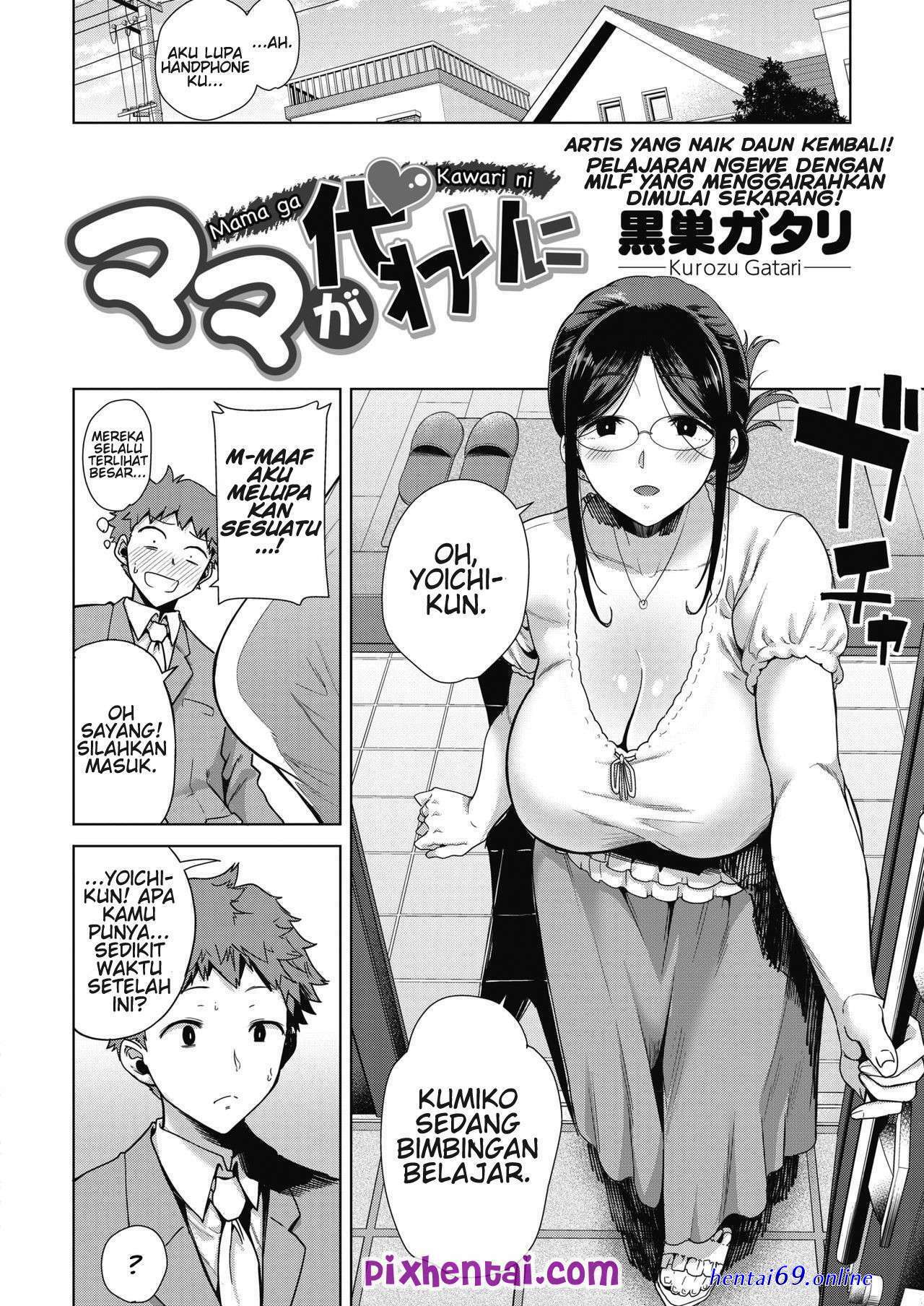 Xnxx komik hentai genjot memek mama kandung