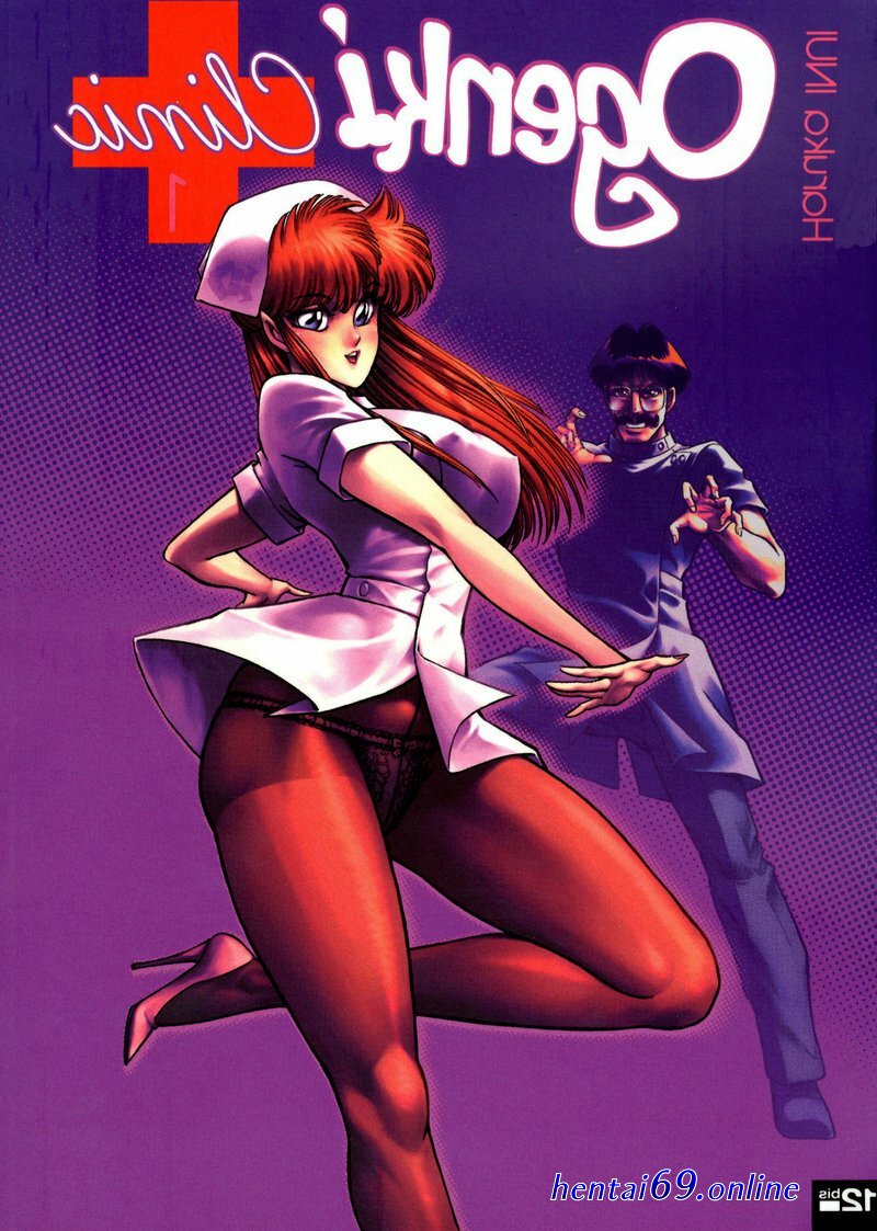 Ogenki clinic online