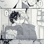 hentai takemichi yaoi