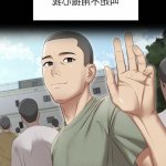 韩漫妹妹的义务在线观看
