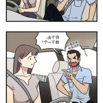 韩漫妹妹的义务在线观看