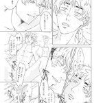 hentai takemichi yaoi