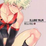 manga yaoi bakudeku sexo