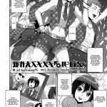 yaoi hentai manga portugues