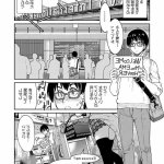 緊縛 ダブリューズ エロ漫画