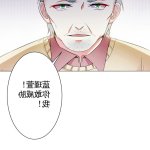 成人漫画在线