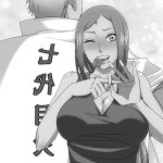 manga yaoi sex big breast