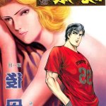 成人漫画在线