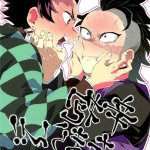 sexo gay tanjiro comics