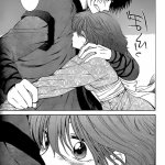 manga niples out