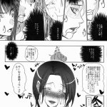 nanatsu no taizai hentai komik berwarna