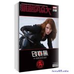 浩克黑寡妇本子