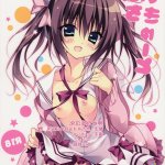 フタガミ ふたなり女教師絶頂秘録汉化