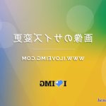 煙ハクいくらでやれますか