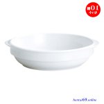 煙ハクいくらでやれますか