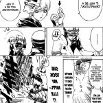 manga niples out